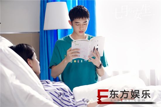 《七月与安生》沈月陈都灵引爆泪点 安生为救七月主动捐肾