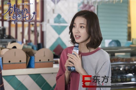 《外星女生柴小七》定档8月19日 奇趣咸宠剧开启夏日限定“咸恋”