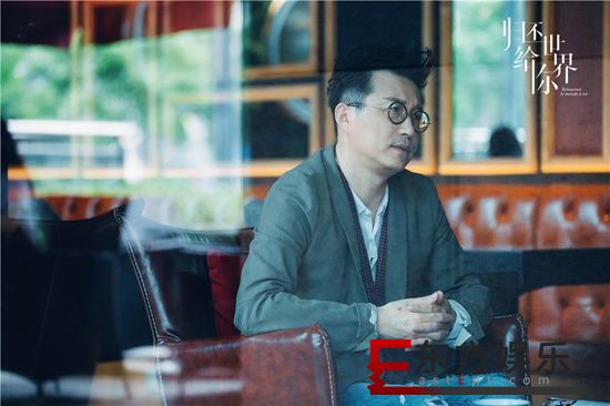 《归还世界给你》即将收官 解密终极Boss霍泽宇背后身份