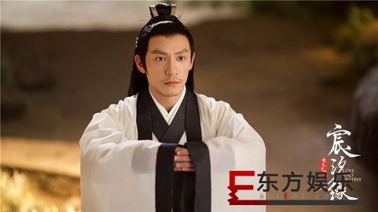 《宸汐缘》今日收官 张震倪妮为苍生大爱舍弃婚约