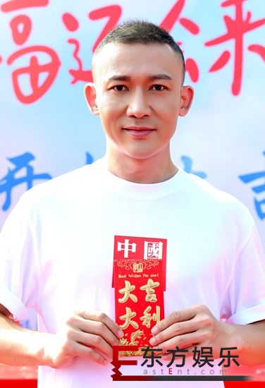 《幸福还会来敲门》今日开机 聂远携手吴谨言演绎现实主义题材大剧