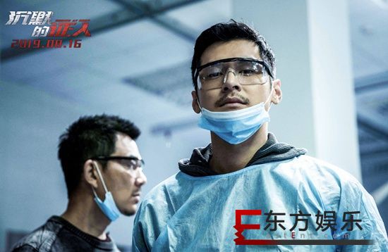 陈家乐《沉默的证人》票房口碑双在线 颠覆形象首演反派角色