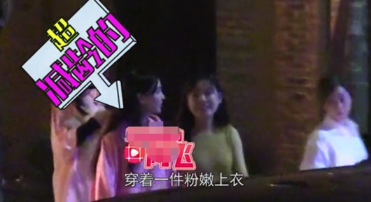 baby酒吧嗨到2点 别人为其点烟大佬范十足
