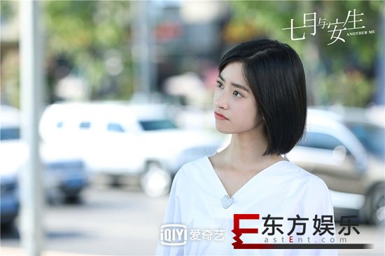 挫折之后再成长 《七月与安生》沈月陈都灵开拓新事业
