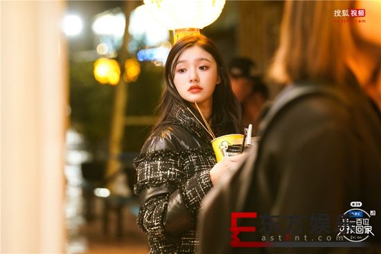 林允《送一百位女孩回家3》不惧被黑 要凭努力撑起幸运