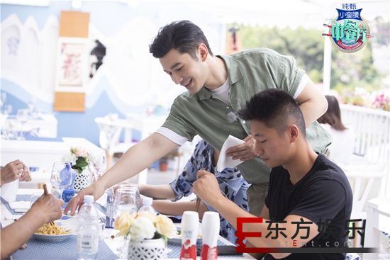 杨紫请王俊凯喝咖啡花光工资,黄晓明开除杨紫“粉籍”