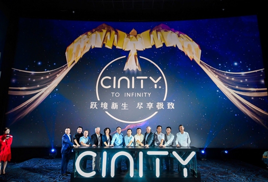 太燃了!当高技术格式《双子杀手》遇上CINITY,观影体验终颠覆!
