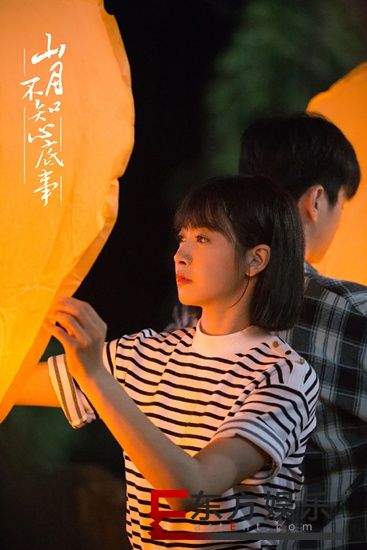 宋茜欧豪《山月不知心底事》剧情爆发叶母离世引爆泪点