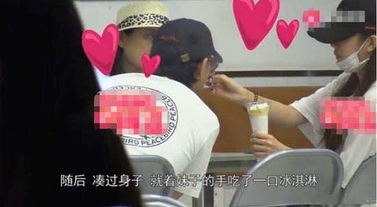 黄子韬致歉粉丝 爸爸心疼三年来没有休息过一天