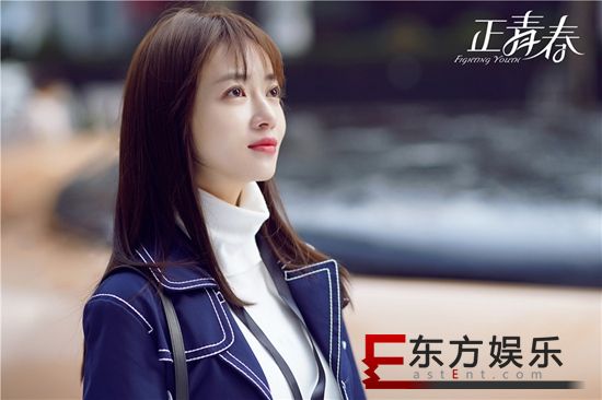 《正青春》亮相百日展播活动 讴歌新时代青年人奋斗情怀