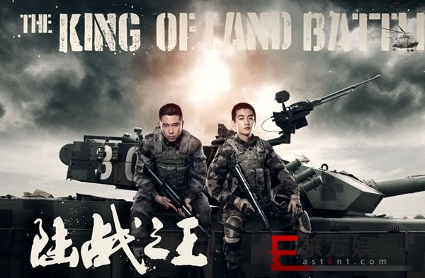 《陆战之王》今晚出击 热血坦克兵抒写新时代爱国情