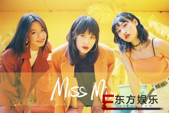 Miss MixƻˮMV  ʱ