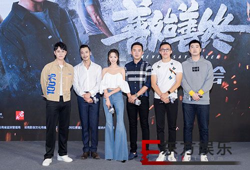 《善始善终》主创见面会 李坤霖分享拍摄趣事