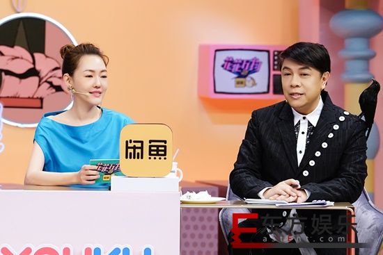 杨迪妈妈VS小S,《花花万物》为你带来护崽大战