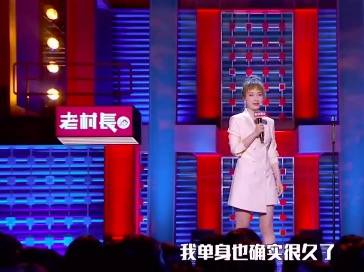 吴昕自曝单身很久 坦言喜欢暗恋