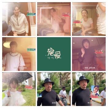 徐峥Vlog直击拍摄现场 网友:山争哥哥真会玩!