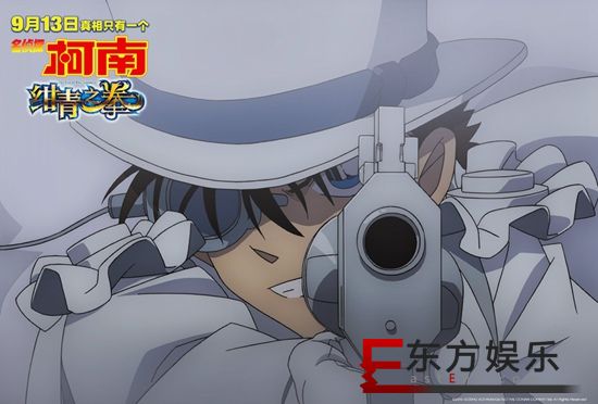 《名侦探柯南:绀青之拳》:有才有貌还会撩,怪盗基德你就是个偷心盗贼!