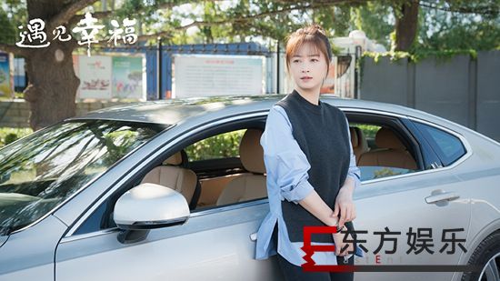 《遇见幸福》发小关系亟待破冰 蒋欣“被撩”李光洁高能情话预警