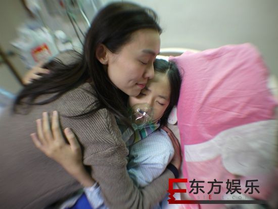范玮琪携手中华儿慈会 关爱贫困儿童健康成长