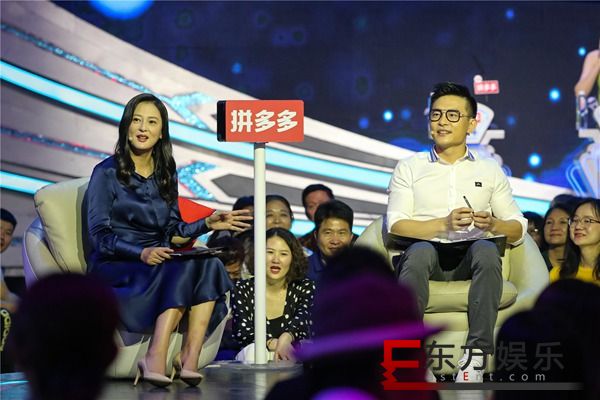 见到帅哥就动心?《非诚勿扰》:比颜值更重要的是匹配度