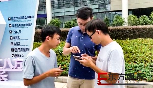 图聚智能CEO张杨现身会场,河豚参展助力智博会收官大吉