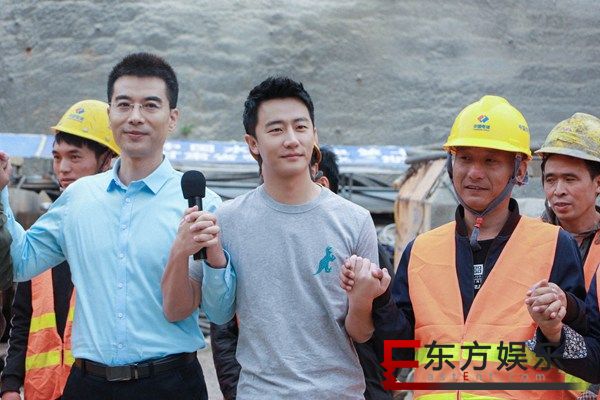 黄轩回乡再走长征路 传递新时代红色力量