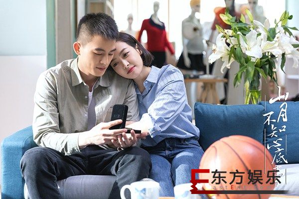 《山月不知心底事》发布全新海报宋茜欧豪开启职场篇章