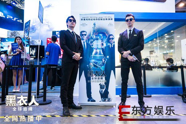 黑衣人探员蜘蛛侠空降广州漫展现场 五套蜘蛛战服齐亮相嗨爆粉丝