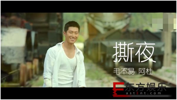 阿杜热歌《撕夜》被毛不易翻唱再度火爆 失眠网友称听了一夜湿了一夜
