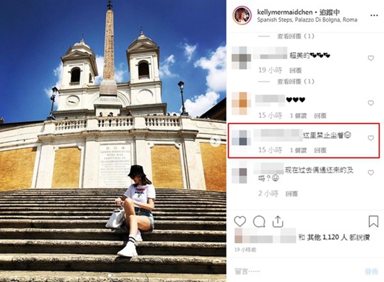 林志颖娇妻拍美照 却被指触犯当地禁令遭罚款