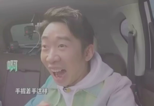 李现杨迪知道鹿晗公布恋情的反应 明星也吃瓜系列