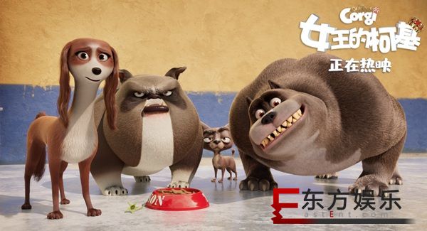 《女王的柯基》幽默致敬《搏击俱乐部》 一秒重温经典令影迷疯狂