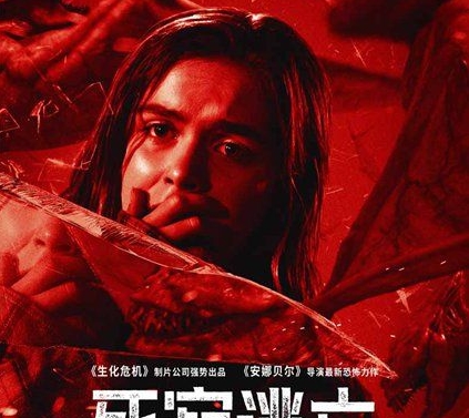 《死寂逃亡》再曝新片段,异兽闻声而至母子命悬一线!