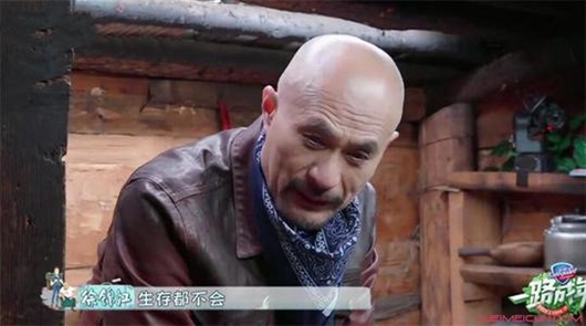 徐锦江自我反省 因需要儿子照料而气馁