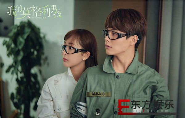 《我的莫格利男孩》引热议 马天宇杨紫感情回暖