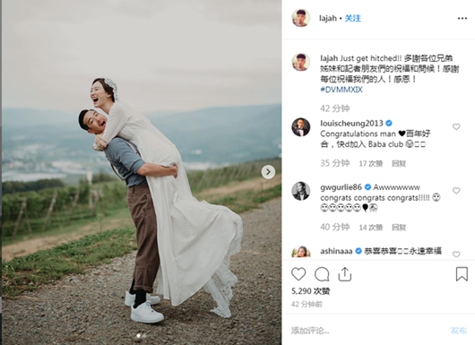 曾国祥婚纱照曝光 娇妻王敏奕个人资料起底