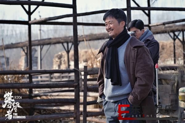 《攀登者》发“使命”版预告 吴京临危受任不负使命