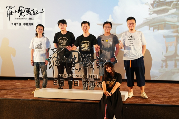 《罗小黑战记》首映礼导演泪洒现场 李晨灵魂cos“星星眼”