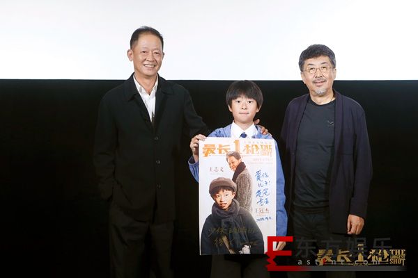 《最长一枪》热映引爆“自来水” 王志文父子同台深情相拥