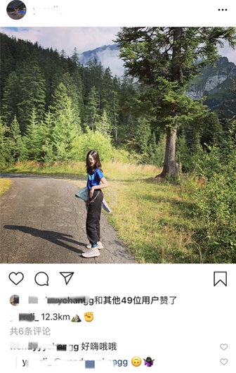 李亚鹏女儿李嫣晒爬山照 不理王菲三婚传闻