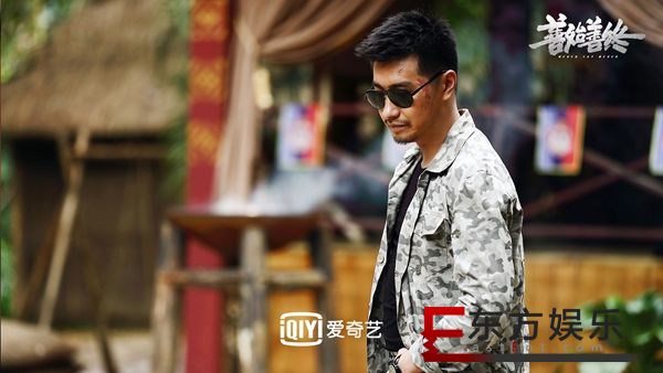 邹敦明《善始善终》卧底归来 与秦俊杰联手迎剧情新高潮