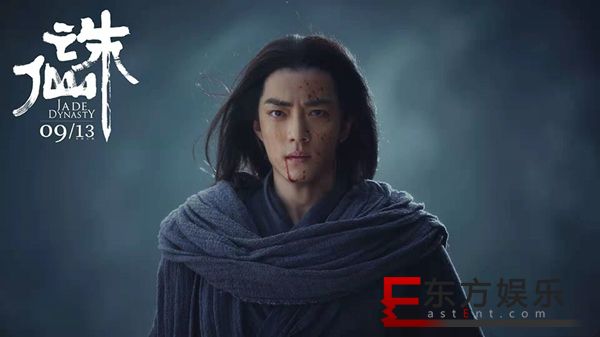《诛仙Ⅰ》张小凡蓄势待发,肖战入魔尽显演技高光