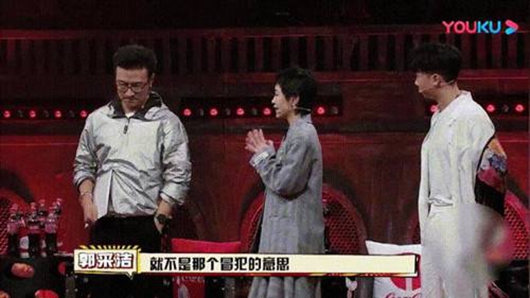 郭采洁向汪峰道歉 只因说话表达不当遭非议