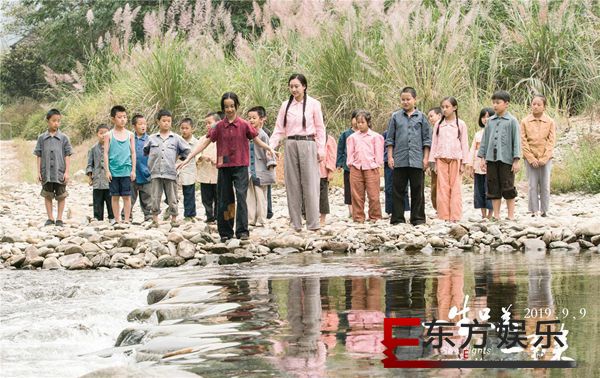 《一生只为一事来》今日上映 穆婷婷戳心演绎乡村教师