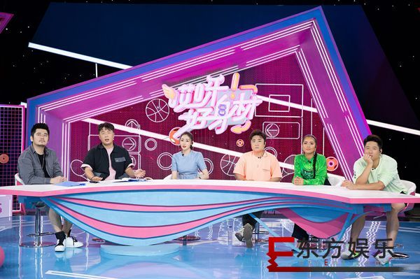 乔杉《哎呀好身材》减肥成果喜人 遭修睿实力挖坑破戒笑料不断