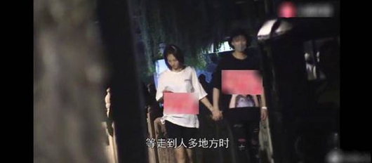金晨疑似回应分手 这双狗眼看透太多了