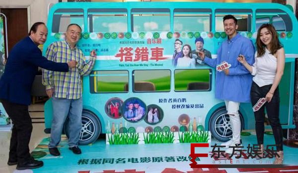 电影原作者黄百呜亲自授权改编 《搭错车》音乐剧广州中山纪念堂10月18及19日公演