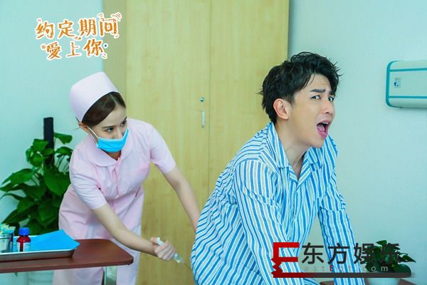 网剧《约定期间爱上你》杀青 演员潘一祎上演“傲娇”大小姐的励志故事