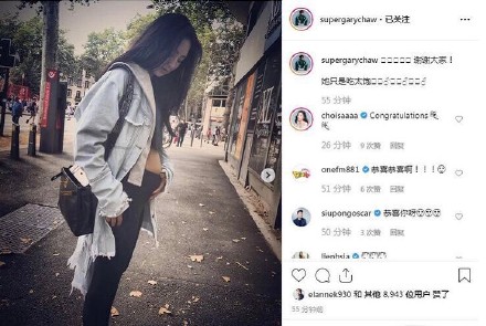曹格方否认妻子怀三胎 吴速玲小腹凸起竟是恶搞?