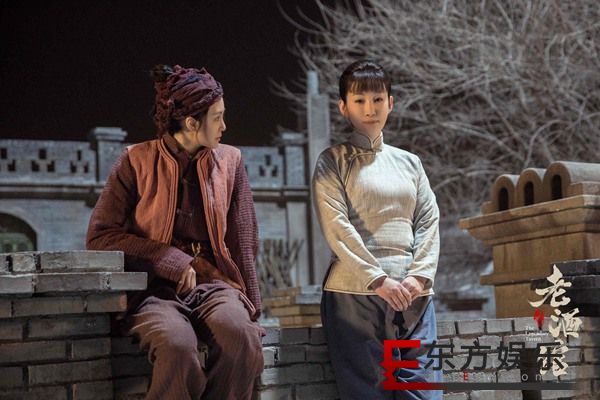 《老酒馆》迎来“三个女人一台戏”,张可盈告别“活兽”变鬼马少女